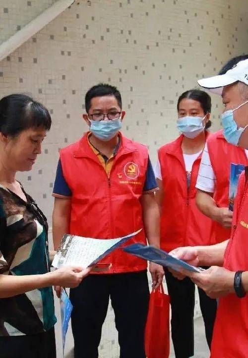 【南头镇通报30例阳性感染者详情_南头镇贴吧】