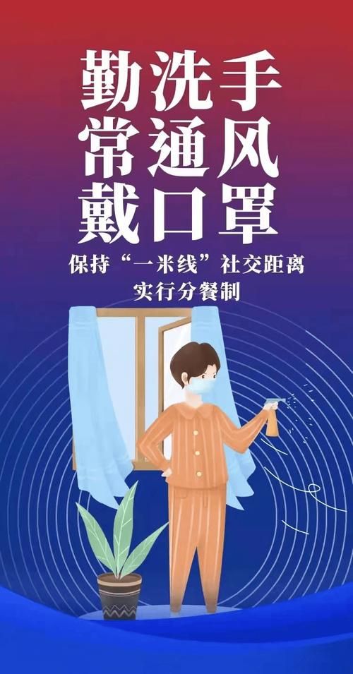 【内蒙古自治区锡林郭勒盟正镶白旗近期新增无症状感染者3例_锡林浩特市正镶白旗天气预报】