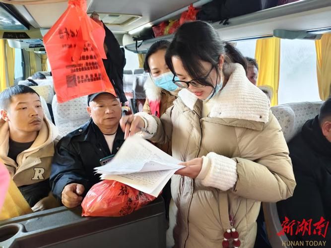 城步苗族自治县今冬新增重症30例:城步县疫情