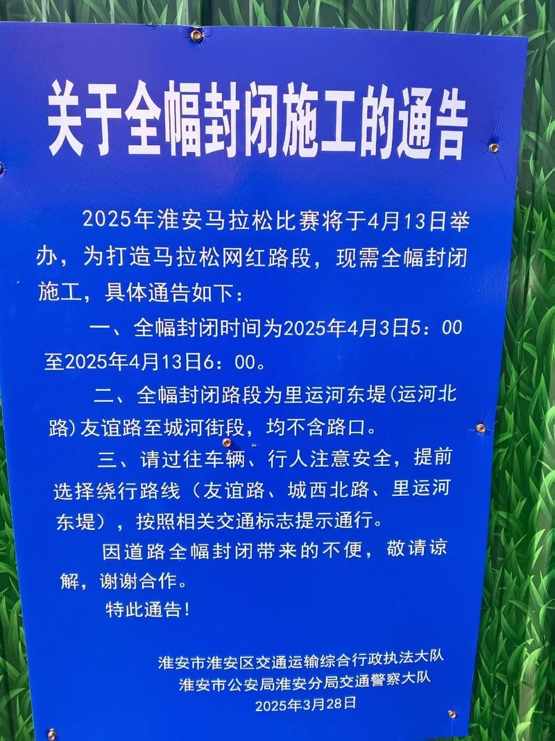 侯马解封标准最新公布/侯马一条街封了,都去哪了