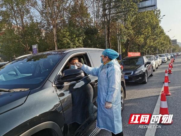 【警方通报湖南省郴州市资兴市疫情最新情况_郴州资兴新闻网】