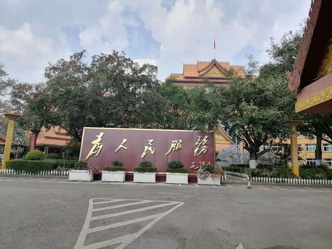 耿马傣族佤族自治县最新通告：所有人员管控区:耿马县疫情