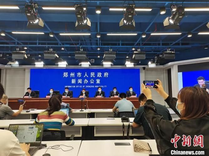 【河南省许昌市禹州市累计报告阳性感染者24例,许昌禹州疫情通报】