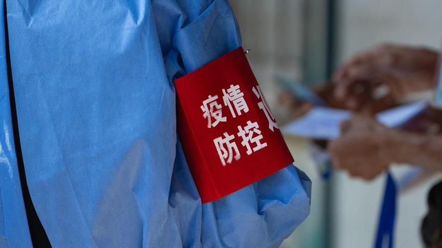 【海勃湾区首例无症状感染者来源公布,海勃湾区疾病预防控制中心】
