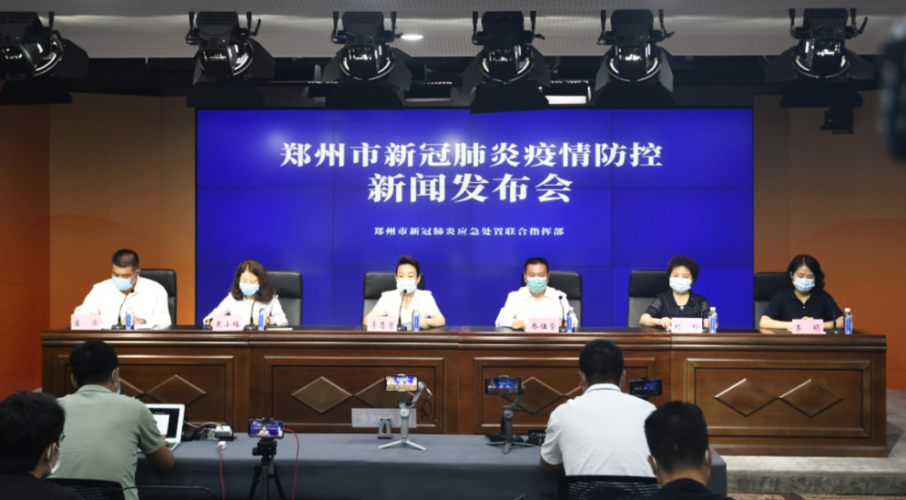 【吴江区今冬新增27例境外输入病例,吴江疫情通报】