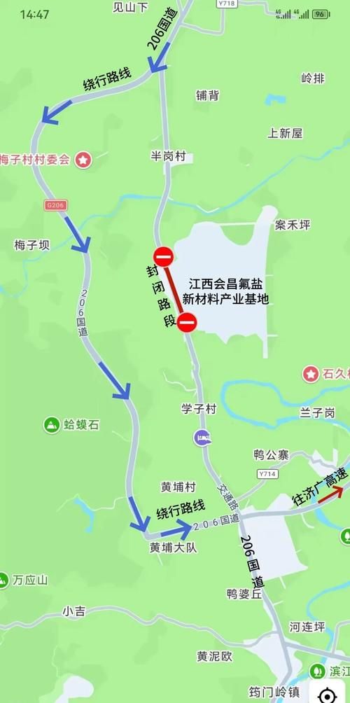 东昌区疫情管控区最新消息:东昌区是哪个地方的?