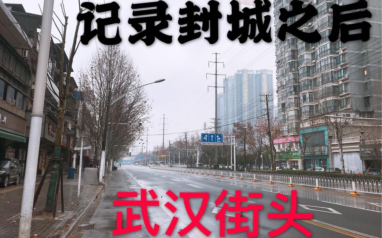昆明疫情封城最新消息/昆明疫情封城最新消息查询