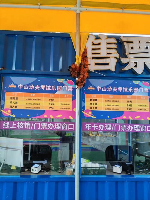 【浈江区什么时候可以足不出户_浈江区官网】
