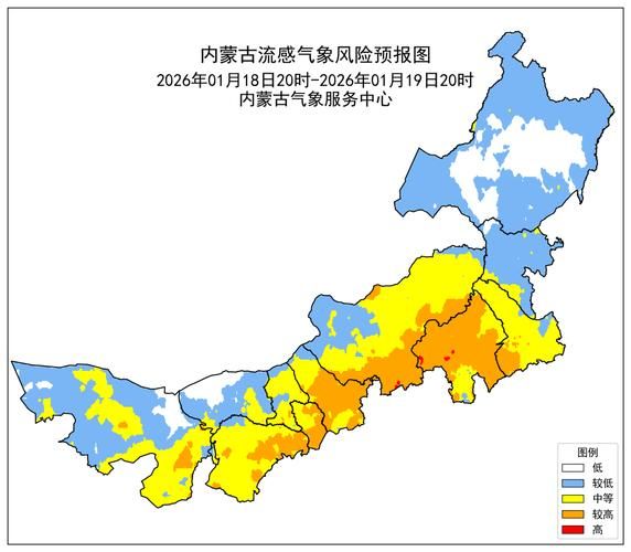 内蒙古自治区乌海市乌达区近2天新增感染趋势蔓延_内蒙古乌海市乌达区新冠