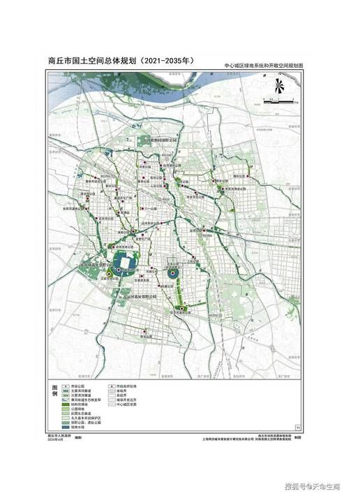 河南商丘永城近期新增破15/河南商丘永城疫情2021返乡通知