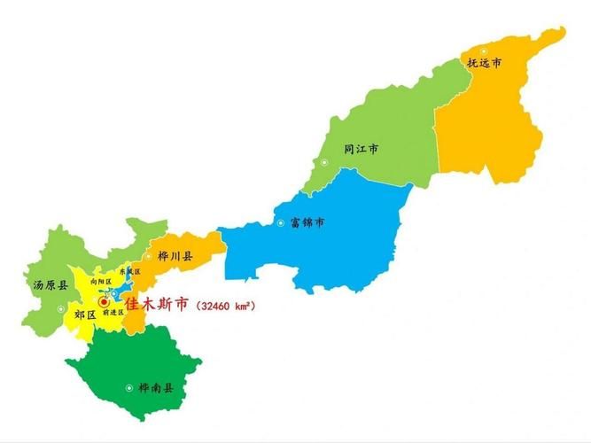 黑龙江省佳木斯市郊区什么时候可以足不出户_佳木斯郊区是哪个城市