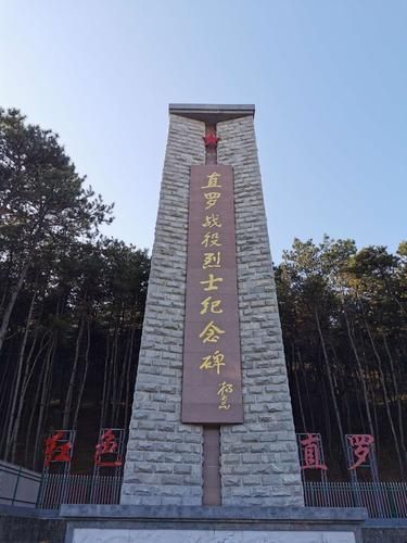 合水县新增19例本土确诊，涉及陕西省安康市/合水县情