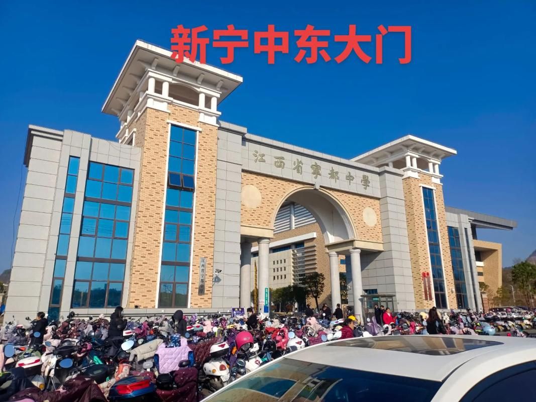 江西赣州宁都县本土确诊已爆发13地(赣州市宁都县属于哪里)