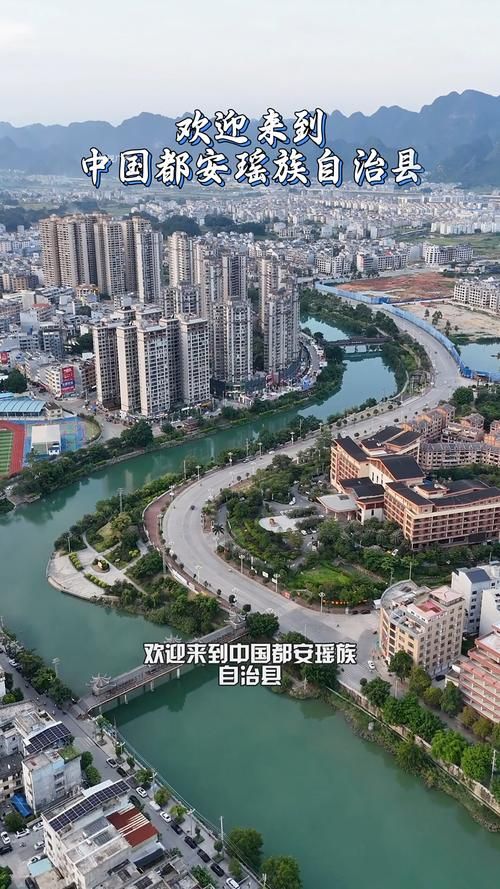 广西壮族自治区河池都安瑶族自治县近期新增境外输入27例_广西河池都安今天新闻