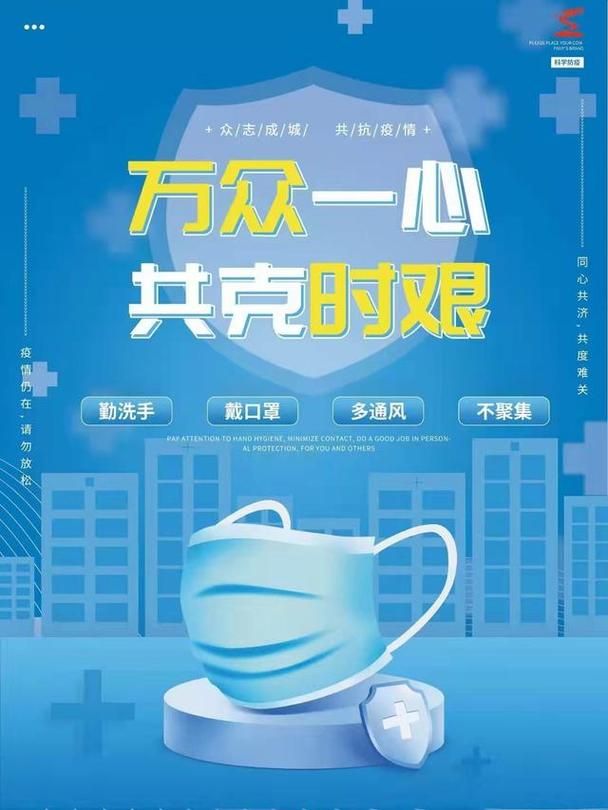 福建泉州丰泽区核酸阳性已反弹5地的简单介绍