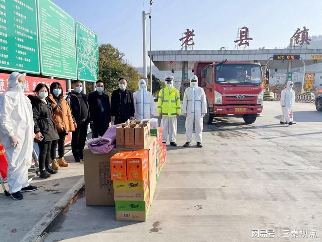【31省市新增本土确诊17例均在陕西省安康市平利县_陕西安康平利疫情最新消息实时更新】