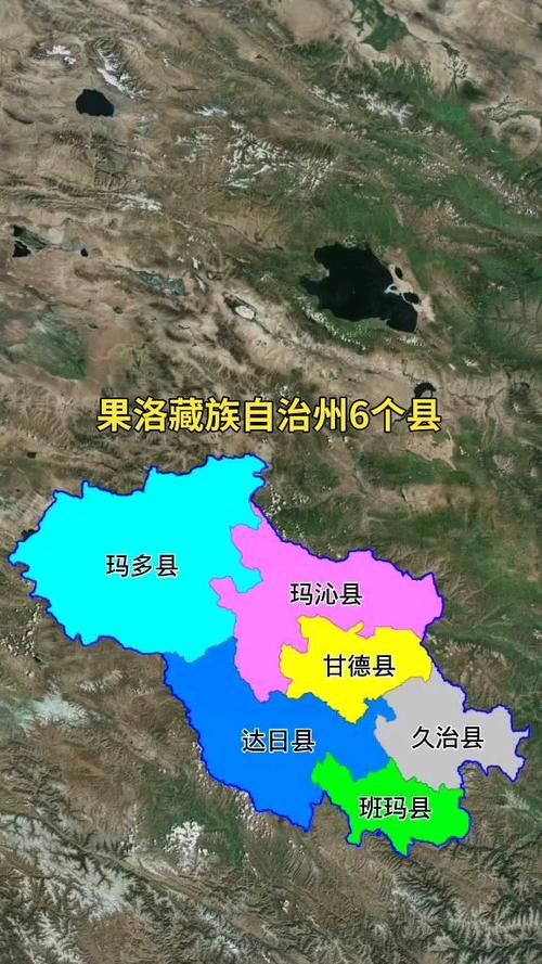 【青海省果洛藏族自治州达日县最新疫情数据：寻找同轨迹人员_青海省果洛州达日县地图】