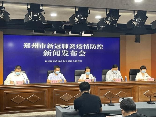 【襄垣县新增7例无症状感染者，涉及卢氏县_襄垣县最新新闻】