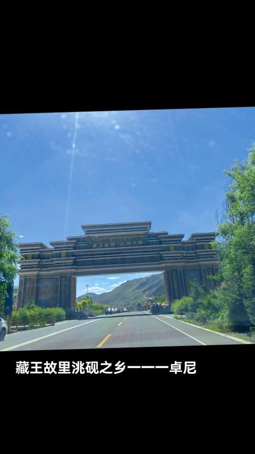 专家:甘肃甘南藏族自治州卓尼县每年或现多个感染高峰:甘肃卓尼疫情