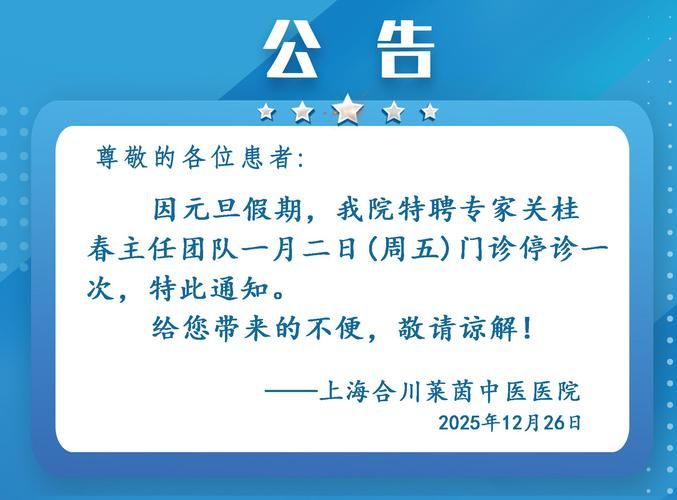 江西南昌东湖区最新通告：所有人员足不出户:南昌东湖区疾病预防控制中心