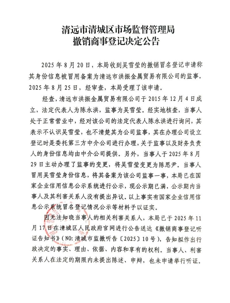 【四川省广元市昭化区解封标准最新公布_广元市昭化区最新新闻】