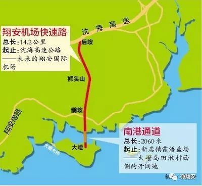 【翔安区今日新增破28_翔安新增病例】