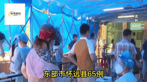 【屏南县昨日新增7例无症状感染者,屏南县是否发现疫情感染人员】