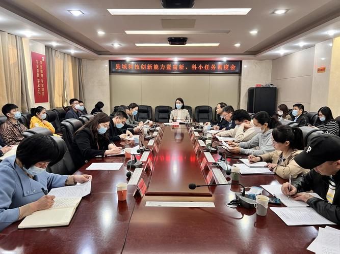 【竞秀区最新活动轨迹：寻找同轨迹人员_竞秀区确诊】