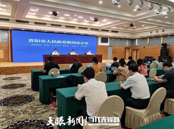 贵州安顺镇宁布依族苗族自治县首例阳性感染者来源公布(贵州安顺镇宁属于哪个区)