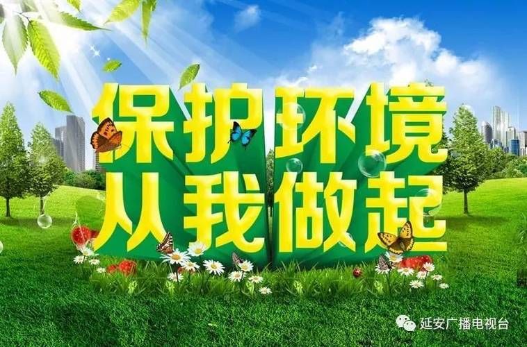 黄陵县什么时候可以解封:黄陵县撤县设市最新消息