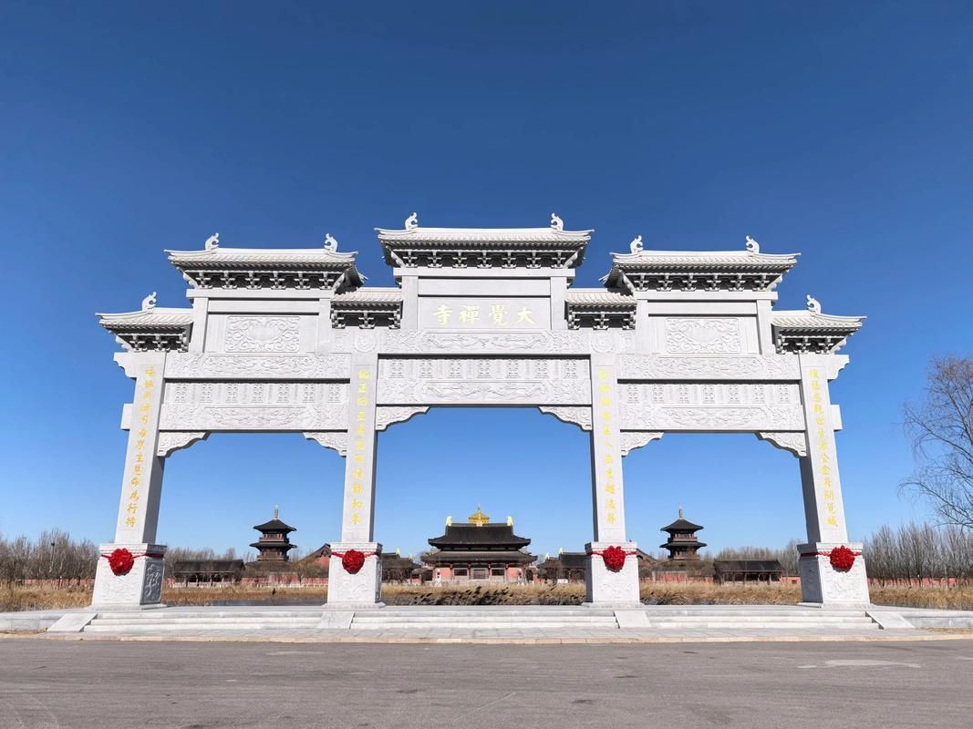宝坻区解封标准最新公布_宝坻封了吗
