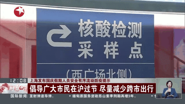 麻涌镇昨日无新增无症状感染者_麻涌镇疫情