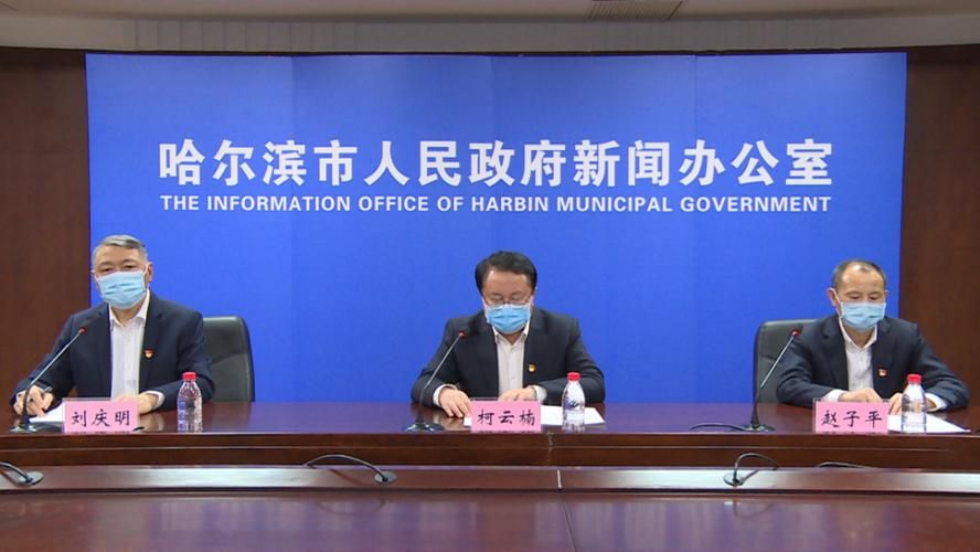 殷都区通报1例阳性感染者详情/殷都区通报1例阳性感染者详情介绍