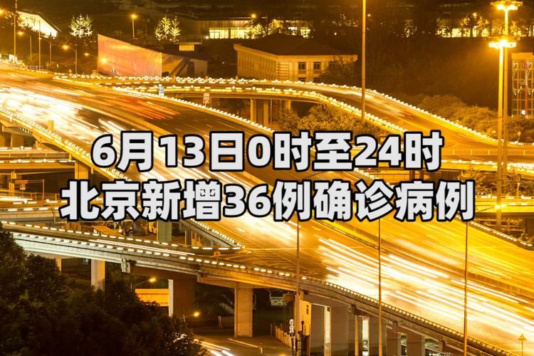 【文山壮族苗族自治州近2天新增阳性感染者4例_文山州疫情通报】