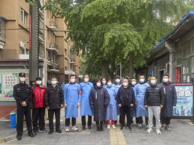 北京通州区解封标准最新公布/通州小区封闭消息