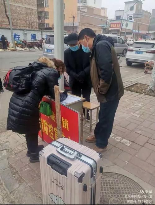 河南洛阳洛宁县近5天本土确诊疫情通报/洛阳市洛宁县疫情