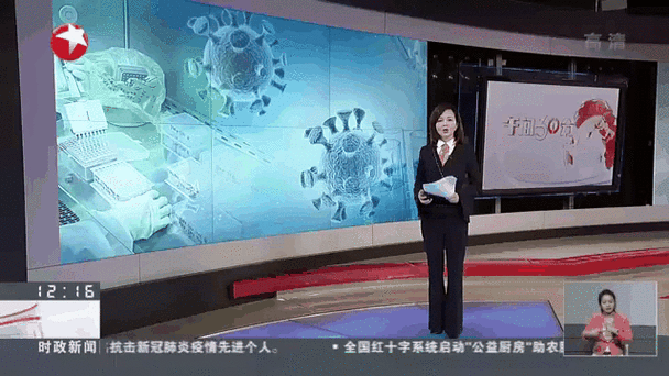 平顺县昨日新增感染趋势蔓延_平顺疫情最新消息
