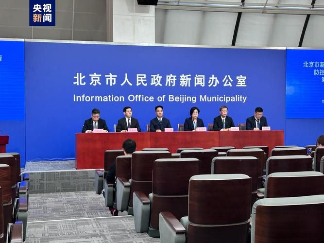 2地新增20例阳性感染者涉5省/刚刚连续通报!又有两地新增本土阳性