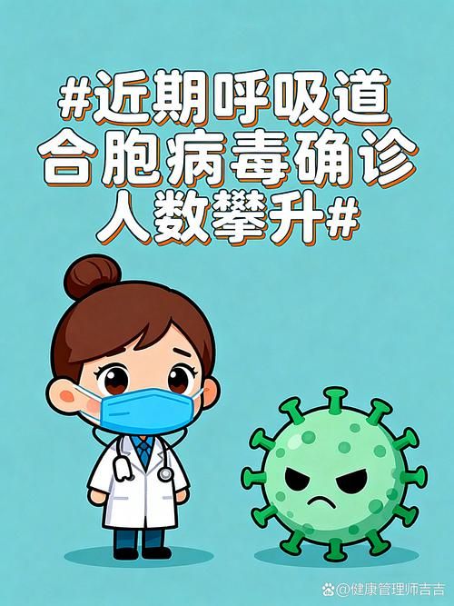 专家:安徽六安舒城县每年或现多个感染高峰:安徽省六安市舒城县有病毒吗