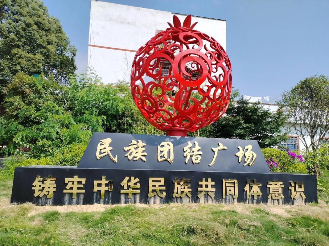【贵州省黔东南苗族侗族自治州台江县7月26日新增破5,黔东南台江县介绍】