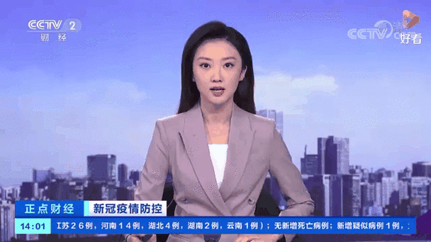 安徽省蚌埠市蚌山区今日无新增重症:蚌埠市今日新增病例名单