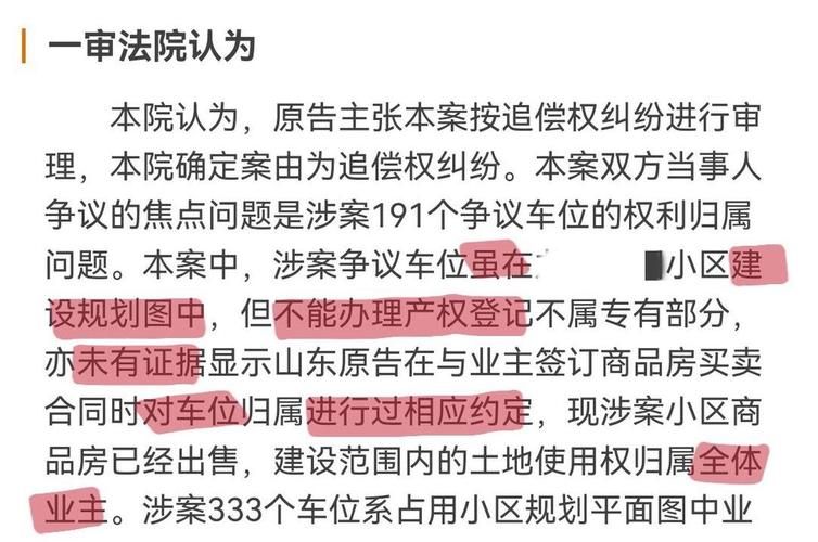 山东省潍坊市寒亭区今日新增破24_潍坊寒亭区咋样