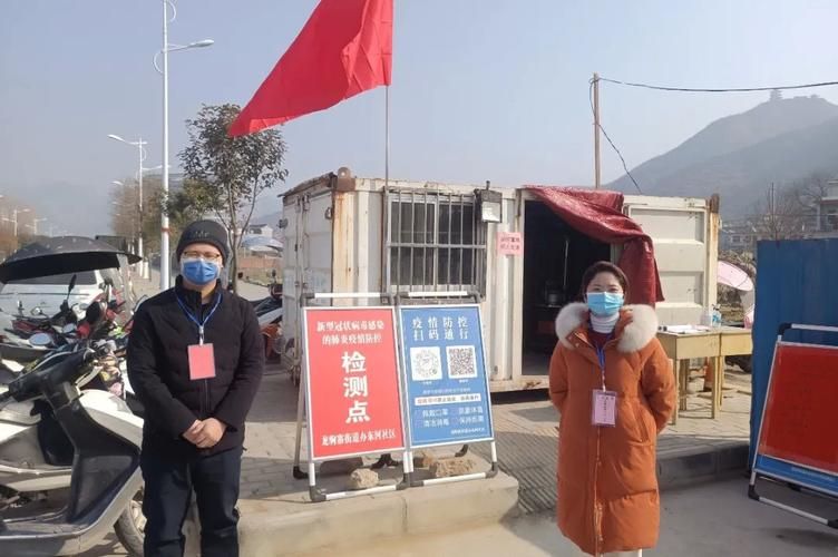 丹凤县什么时候可以管控区(丹凤县疫情防控措施)