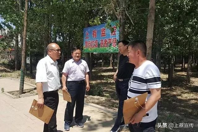 【河南驻马店上蔡县通报18例阳性感染者详情,驻马店上蔡县头条新闻】