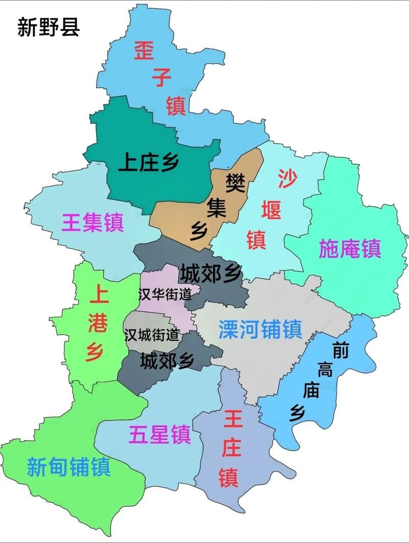 河南省南阳市新野县封城区境外输入详情(河南新野封城了吗)