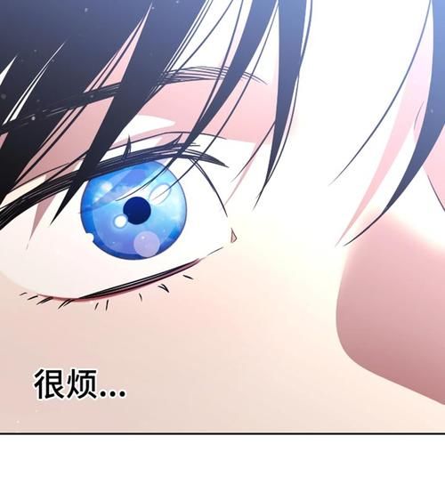 子豪恩爱教学漫画入口免费阅读-科普一下子豪恩爱教学漫画入口免费阅读