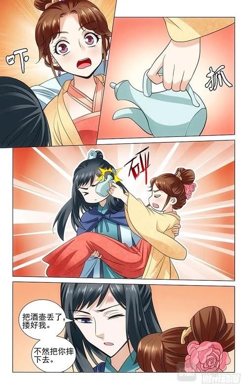 帝豪老公太狂热漫画:帝豪老公太狂热漫画玩家必看教程V.15.99.20.46