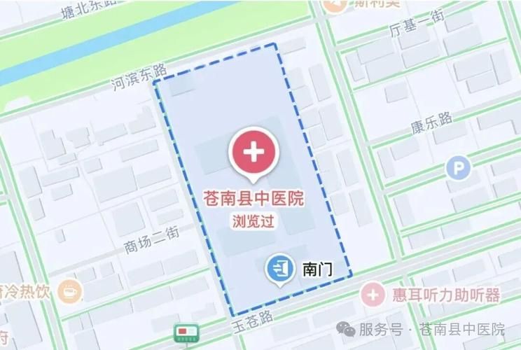 浙江省温州市苍南县最新通告：所有人员足不出户_浙江省温州市苍南县新型冠状病毒