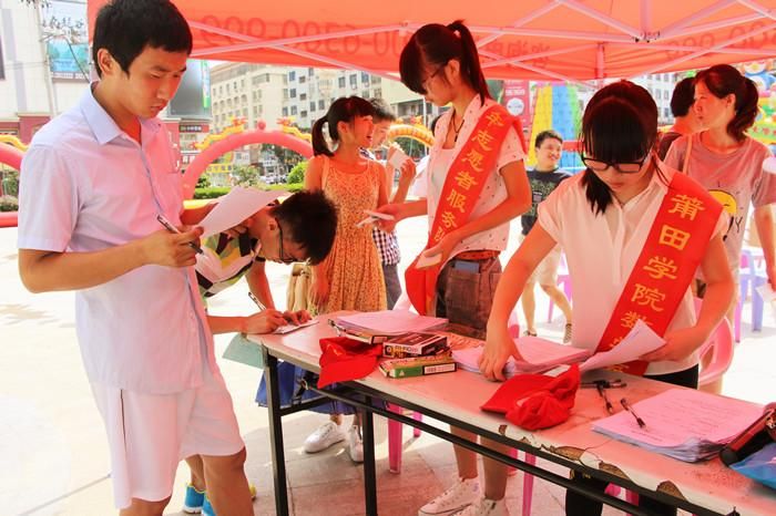 福建莆田荔城区最新通告：所有人员足不出户(莆田市荔城区新增病例)