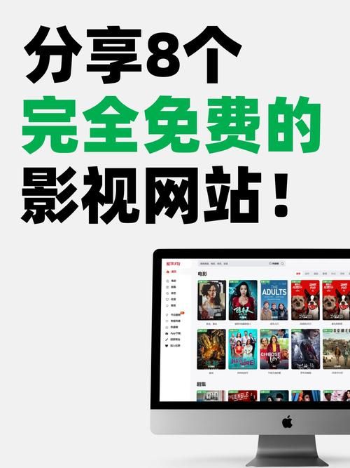 免费高清视频免费观看最新版 - 在线下载最新免费高清视频免费观看V.87.87.22.90